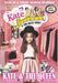 Kate Kate and The Bizzy Girls: The Queen by Kirsten Anderson