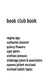 Book Club Book by Steffani Jemison, Otabenga Jones and Associates, Quincy Flowers
