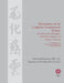 Illustrations of the Complete Acupuncture System: The Sinew, Luo, Divergent, Eight Extraordinary, Primary Channels and all their Branches by Ann Cecil-Sterman, Pat Didner, Cody Dodo