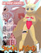 Gremlin World Vol 1 by Anthony Andres