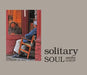 Solitary Soul by Sandra Goroff