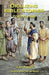 Oralizing Bible Stories for Telling by J. O. Terry