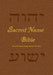 Sacred Name Bible: Sacred Name King James Version by Yhvh Almighty