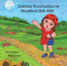 Dokhtar Koochooloo Va Mosaferat Beh Mah by Sheila Saleh