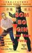 Som Bo Gin Two Man Form: Southern Praying Mantis Kung Fu by Roger D. Hagood, Louie Jack Man, Charles Alan Clemens