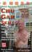Chu Gar Skills: Yang Clan and Huizhou Hakka Mantis by Roger D. Hagood, Charles Alan Clemens, Sean W. Robinson