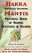 Hakka Mantis: Pictorial Book of Boxing Postures & Maxims by Roger D. Hagood, Charles Alan Clemens, Huang Yan