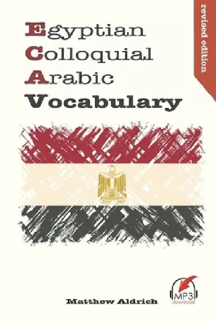 Egyptian Colloquial Arabic Vocabulary by Mido Ali