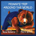 Monny's Trip Around the World by Rosa Roberts, Bloomfield Mario