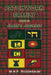 Patchwork Family Book III: Jamie's Journey by M. H. P. Rosenbaum
