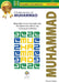 O Profeta do Islam Muhammad (saw): Biografia e Guia Ilustrado dos Fundamentos Morais da Civilização Islâmica by Osoul Center