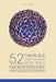 52 Things You Should Know About Palaeontology by Allard W. Martinius