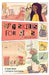 Spy Skills for Girls by Carmen Wright