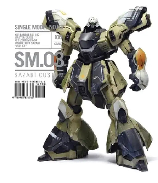Sm.03 Sazabi Custom by Michael Rinaldi