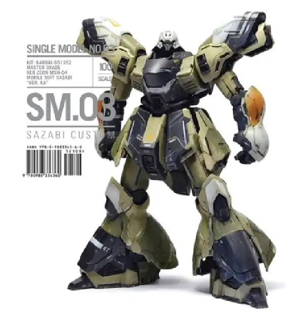 Sm.03 Sazabi Custom by Michael Rinaldi