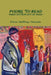 Poems to Read When You Run Out of Weed by Paul Jeffrey Davids