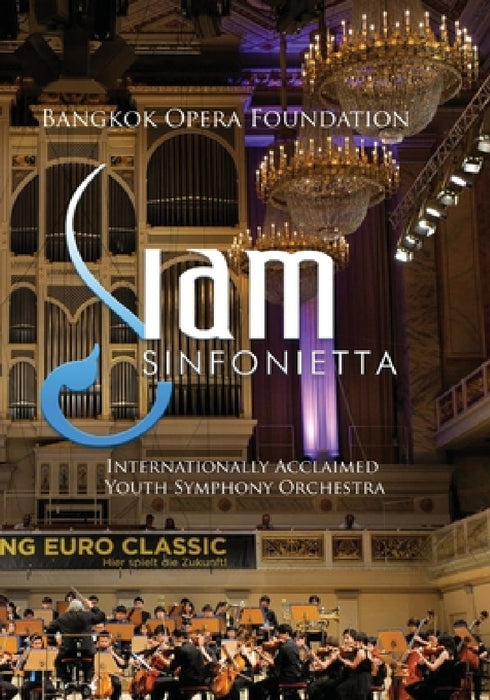 Siam Sinfonietta by S. P. Somtow