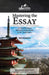 Mastering the Essay: Advanced Writing and Historical Thinking Skills for AP* World History by Tony Maccarella