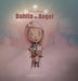 Dahlia and the Angel by Tracy Blom, Tibor Kovaks