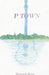 P Town by Howard Reiss