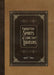 Forgotten Spirits & Long Lost Liqueurs by David T. Smith