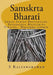 Samskrta Bharati: Indus Script Dictionary, Epigraphia Mlecchita Vikalpa, 'Meluhha cipher' by S. Kalyanaraman