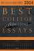 Best College Essays 2014 by Gabrielle Glancy