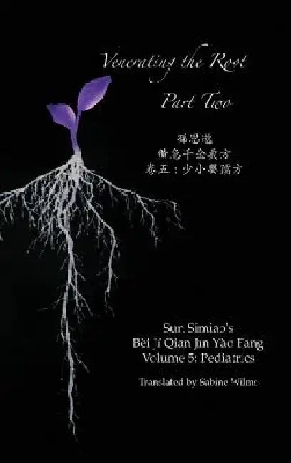 Venerating the Root: Part 2 by Sabine Wilms