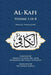 Al-Kafi, Volume 5 of 8: English Translation by Muhammad Sarwar