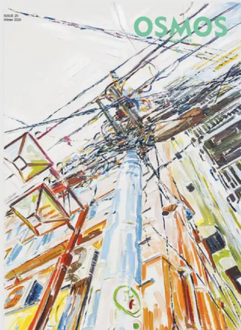 Osmos Magazine: Issue 20 by Cay Sophie Rabinowitz