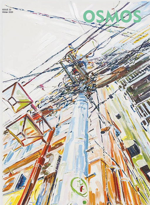Osmos Magazine: Issue 20 by Cay Sophie Rabinowitz