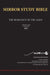 Mirror Study Bible 10th Edition 1200 page Hardcover Updated JUNE 2025 [Excluding Acts] 7 X 10 Inch, Wide Margin. by Francois Du Toit