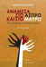 Anamesa Sto Aspro Kai Sto Mavro: Otan O Diavolos Agapise Ton Aggelo by Thalis P. Coutoupis