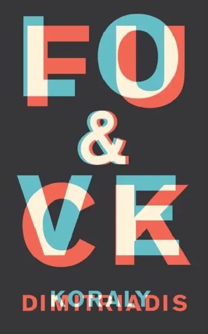Love & Fuck Poems by Natalie Rose Dyer