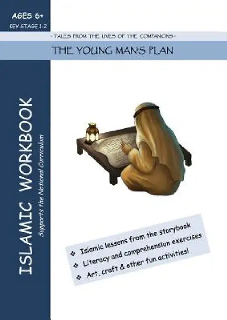 The Young Man's Plan Islamic Workbook by R. S. Khan