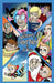 The Adventures of SuperBaby by Ed Wicke, Janine Van Moosel