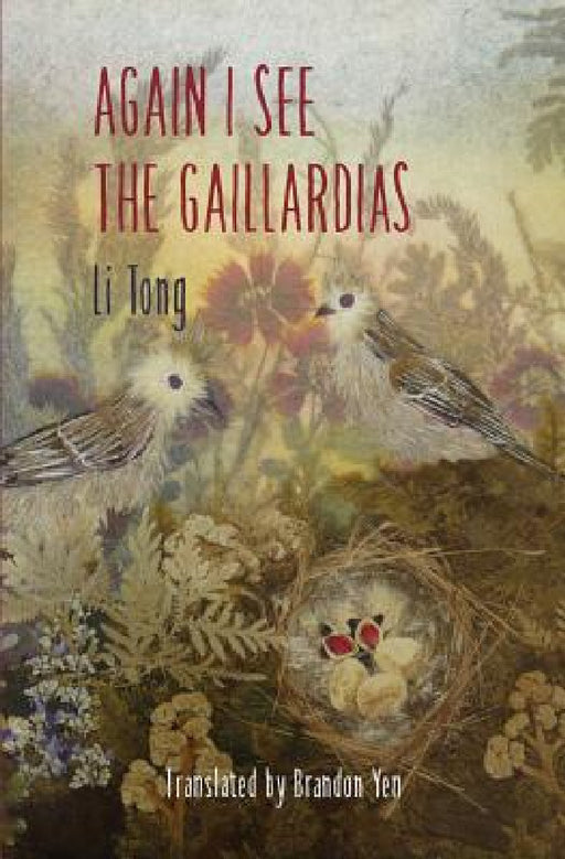 Again I See the Gaillardias by Tong Li, Brandon Yen
