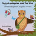 Sommerfuglenes Magiske Verden by Evelyn Wood