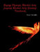 Rising Phoenix Martial Arts Juniors Martial Arts Student Textbook by Tom Gillis