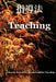 Teaching Way: The Tora Karate Instructor's Manual by Barry Connors