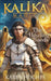 The Howling Sands by Karen Hughes