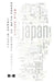 Japan Dreams: Notes from an Unreal Country by Mark Peters