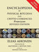 [Limited Edition] Encyclopedia of Physical Bitcoins and Crypto-Currencies by Elias Ahonen, Matthew J. Rippon, Howard Kesselman