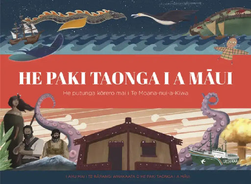 He Paki Taonga I a Maui by David Brechin-Smith