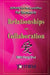 ACTIVATE YOUR Home and Office For Success in Relationships and Collaboration: With Feng Shui by Termina Ashton