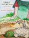 Charlie Snufflesnout: Making recycling fun for children. by Fisher, Cat