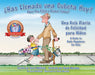 SAS Llenado una Cubeta Hoy?: Una Guia Diaria de Felicidad Para Ninos = Have You Filled a Bucket Today? by Carol McCloud