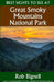 Best Sights to See at Great Smoky Mountains National Park by Rob Bignell