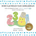The Number Story 1 SGEULACHDAN NAN ÀIREAMHAN: Small Book One English-Scottish Gaelic by Anna , Ksandero Ksan Paŭel