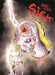 Sick by Gabby Schulz